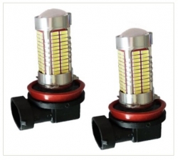 2pcs x 106LED headlamp bulb - H11/H8, 12V  ― AUTOERA.LV