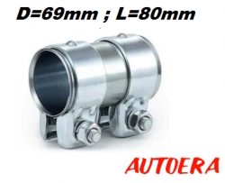 Izpūtēja mufta (Izpūtēja savienojums) 65X69X80MM ― AUTOERA.LV