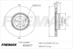 Bremžu diski FREMAX ― AUTOERA.LV