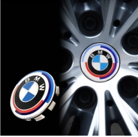 Disku ieliktņu/kapaciņu k-t BMW 4x68mm