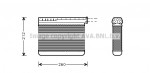 Salona radiators AVA QUALITY COOLING ― AUTOERA.LV