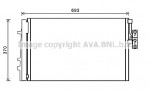 Kondensētājs, gaisa kondicionēšana AVA QUALITY COOLING ― AUTOERA.LV