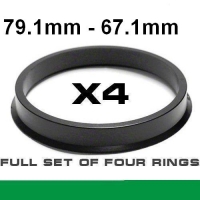 Центрирующее кольцо для алюминиевых дисков 79.1mm ->67.1mm 
