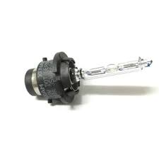 Ksenona spuldze D2S 8000K 35W ― AUTOERA.LV