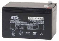 Lead -acid battery Landport 12A, 12V (acid, maintance free) ― AUTOERA.LV