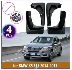 Dubļu sargi BMW X5 F15 (2014-2018)
