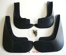 Dubļu sargi Citroen C2 (2003-2008) ― AUTOERA.LV