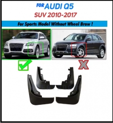 Mud flaps set Audi Q5 (2008-2015)  ― AUTOERA.LV