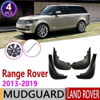 Брызговики Range Rover (2013-2018)