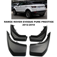 Dubļu sargi Range Rover Evoque (2011-2018) / PRESTIGE version only 