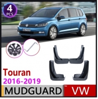 Dubļu sargi VW Touran (2015-2023)