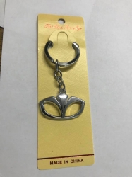 Key chain holder  - DAEWOO ― AUTOERA.LV