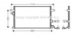 Kondensētājs, gaisa kondicionēšana AVA QUALITY COOLING ― AUTOERA.LV