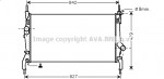 Radiators AVA QUALITY COOLING ― AUTOERA.LV