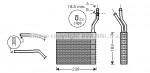 Salona radiators AVA QUALITY COOLING ― AUTOERA.LV