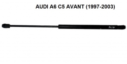 Trunk lid shock absorber for Audi A6 C5 AVANT (1997-2003) ― AUTOERA.LV