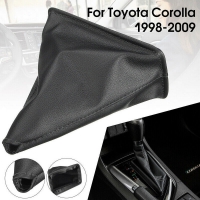 Gear shift knob leather cover for Toyota Corolla (1999-2009)