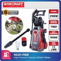 High pressure washer 2100W with hose reel  - Worcraft HC21-110D / SAMPLE IN STOCK!