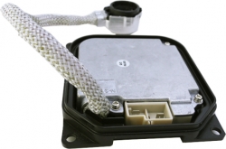 HID ksenona iededzināšanas monobloks   ― AUTOERA.LV