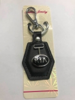 Key chain holder  - KIA 