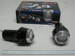 Additonal fog lamp set, 60x141x77mm ― AUTOERA.LV