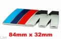 Car logo M-type