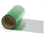 Тонировочная плёнка чёрно-зелёная (с переходом), 3м X 0,5м ― AUTOERA.LV