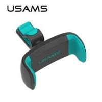 Car phone holder - USAMS C-series