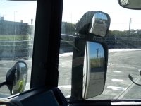 Additional side mirror/ Wing mirror, 170x60 mm 