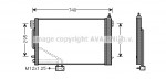 Kondensētājs, gaisa kondicionēšana AVA QUALITY COOLING ― AUTOERA.LV