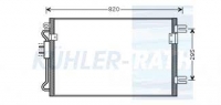 Радиатор кондиционера - NRF