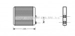 Salona radiators AVA QUALITY COOLING ― AUTOERA.LV