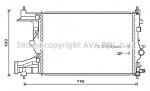 Radiators AVA QUALITY COOLING ― AUTOERA.LV