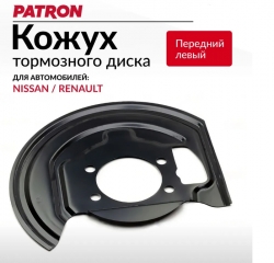 Priekšēja bremžu diska aizsargs Nissan Xtrail 31 2006-201/ Juke 2011-2016, pa kreisi ― AUTOERA.LV