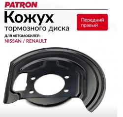 Priekšēja bremžu diska aizsargs Nissan Xtrail 31 2006-201/ Juke 2011-2016, pa labi ― AUTOERA.LV