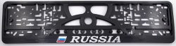 Plate number holder - RUSSIA  ― AUTOERA.LV