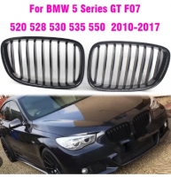 Radiatora reste priekš BMW 5-serijas GT F07( 2009-2016)