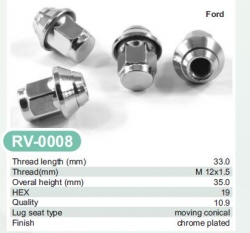 Wheel  nut with moovable - M12X1,5/SW19/H31  (+FORD) ― AUTOERA.LV
