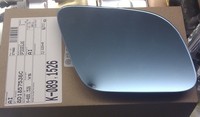 Mirror insert Audi A3 (2000-2003), right side (blue color glass)