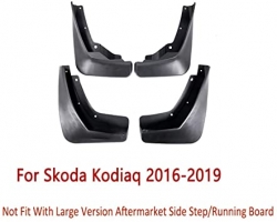 Брызговики Skoda Kodiaq (2017-2023) ― AUTOERA.LV
