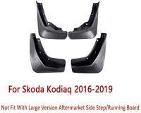 Брызговики Skoda Kodiaq (2017-2023)