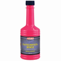 Water Remover  from petrol - 3Ton TT-304, 354ml.
