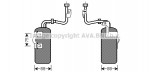 Sausinātājs AVA QUALITY COOLING ― AUTOERA.LV