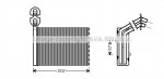 Salona radiators AVA QUALITY COOLING ― AUTOERA.LV