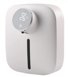 Elektroniskais Ziepju dozātors (automātiskais ziepju dispenseris) - WALL MOUNT AUTOMATIC Soap Dispencer ― AUTOERA.LV