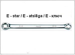 E-star ключ