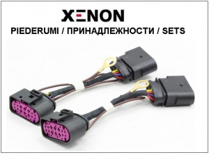 Xenon accessories